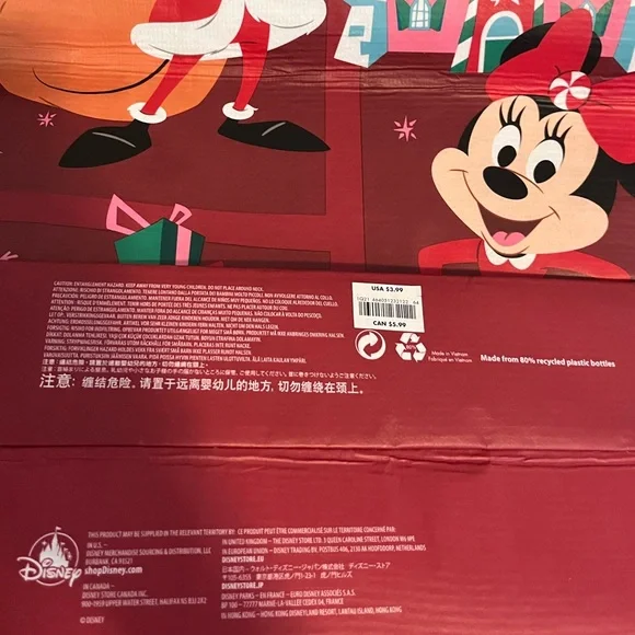 ✨FWP $25+✨ Disney Store Christmas Reusable Bag - Picture 3 of 4